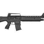 RIA IMPORTS VR60 12GA 20" 5RD BLK