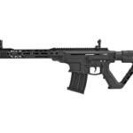 RIA IMPORTS VR80 12GA 20" 5RD BLK