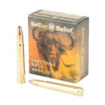 S&B 375 H&H MAG 300GR SP 10/150