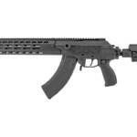 IWI GALIL ACE G2 762X39 16" 30RD BLK